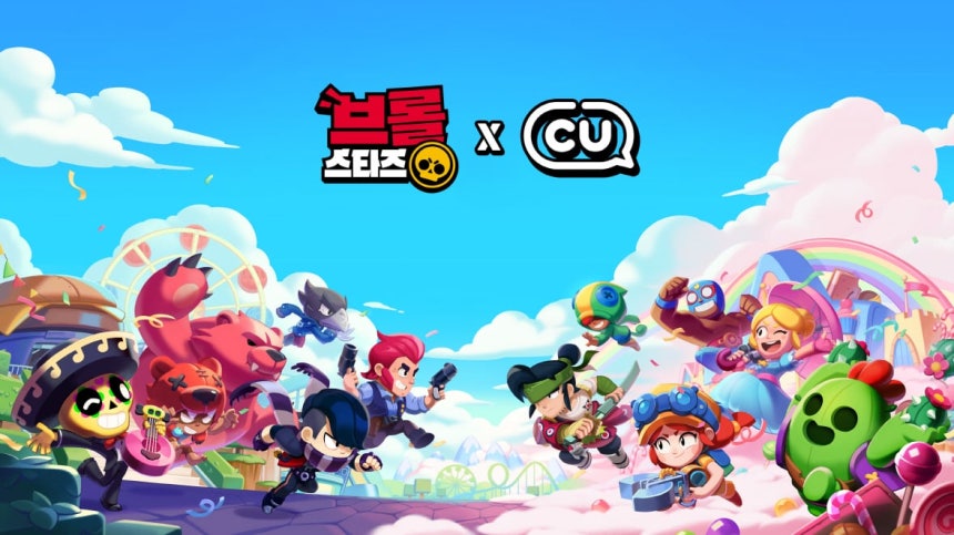 오늘의 인사이트 썸네일